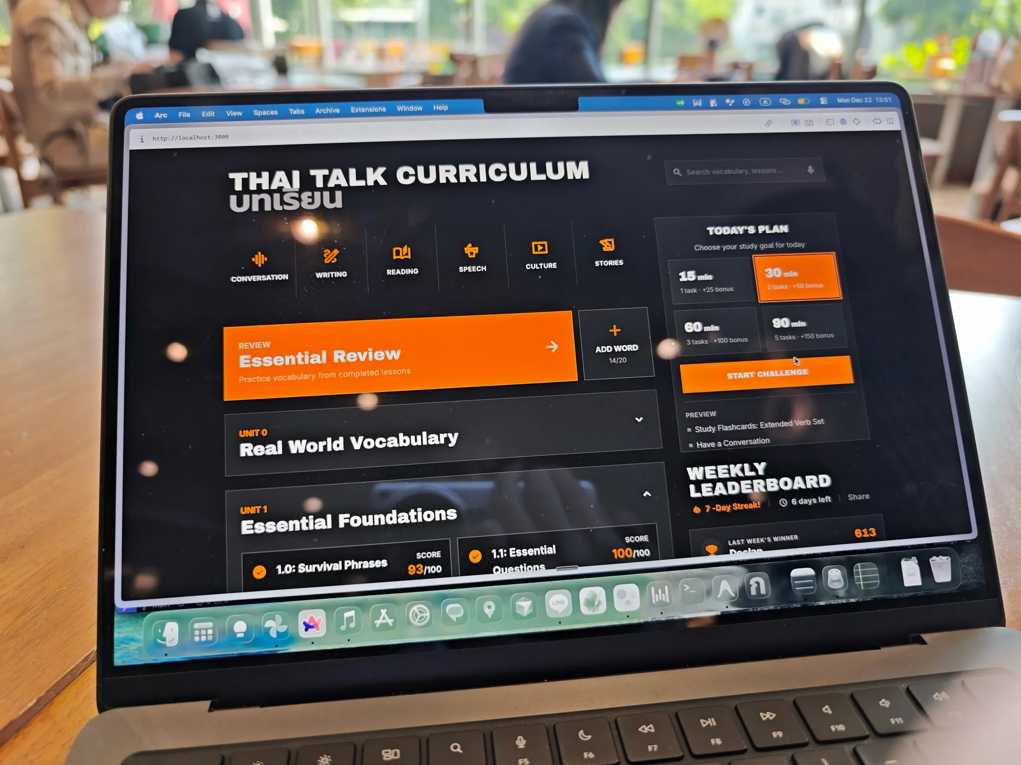 me in school working on the app.